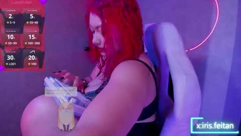 iriisfeitan online show from February 23, 2026, 10:01 am