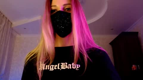 Snapshot of iris_lave chatting on June 7, 2026, 8:56 pm Lily online show from June 7, 2026, 8:56 pm