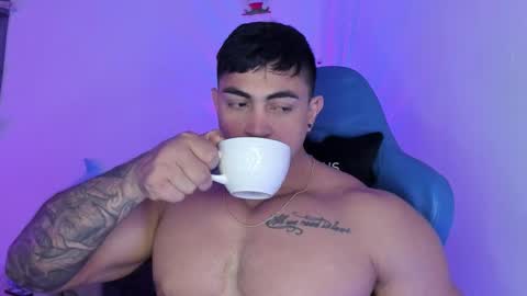 Iron online show from February 7, 2026, 12:25 am