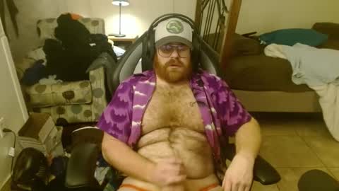 Matt online show from December 20, 2024, 1:54 pm