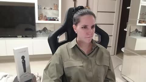 Snapshot of irwi_tomboy chatting on March 4, 2025, 12:29 am Irwi Tomboy online show from March 4, 2025, 12:29 am