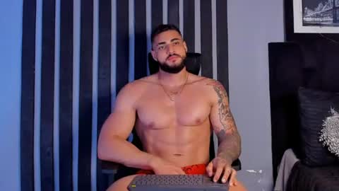 Isaac online show from June 28, 2026, 2:06 am