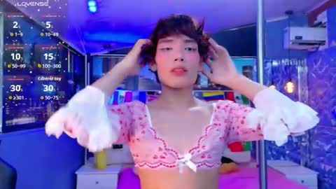 Snapshot of isaacnova chatting on June 30, 2026, 8:43 pm isaacnova online show from June 30, 2026, 8:43 pm