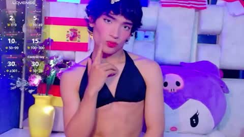 Snapshot of isaacnova chatting on July 8, 2026, 8:46 pm isaacnova online show from July 8, 2026, 8:46 pm