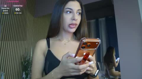 IsabellRay online show from February 24, 2026, 6:11 am