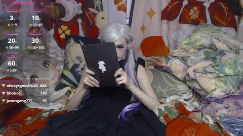 Sele online show from September 12, 2025, 10:10 pm