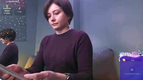 Ishtar online show from February 26, 2026, 10:25 am