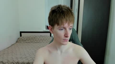 Ethan online show from January 11, 2026, 8:14 pm