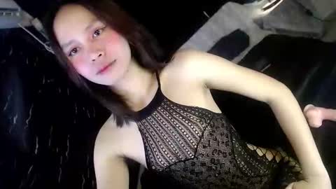 itsme_liza online show from December 1, 2025, 5:18 pm