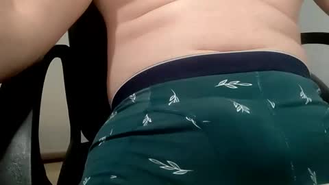 itsmealexp123 online show from December 20, 2024, 7:28 pm