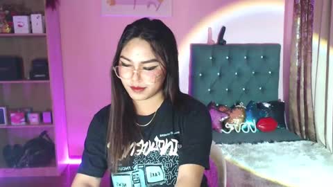 Siana online show from January 5, 2025, 3:13 pm