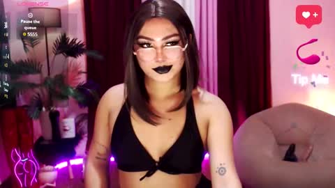 Siana online show from September 15, 2025, 6:57 am