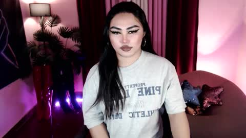 Siana online show from January 13, 2026, 6:24 pm