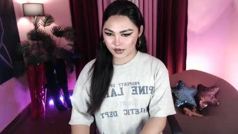 Siana online show from January 17, 2026, 4:00 pm