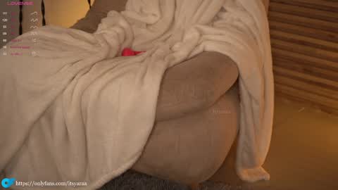 Snapshot of itsyaraa chatting on December 19, 2024, 12:34 am SABRINA. online show from December 19, 2024, 12:34 am