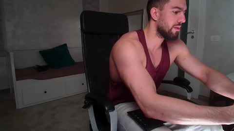 Snapshot of ivanhydee chatting on January 17, 2026, 6:07 am IvanHydee online show from January 17, 2026, 6:07 am