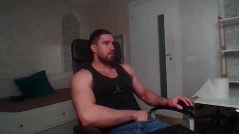 Snapshot of ivanhydee chatting on January 18, 2026, 5:44 am IvanHydee online show from January 18, 2026, 5:44 am