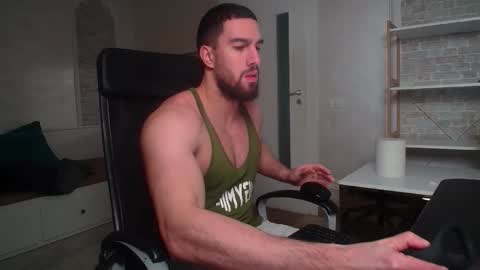 Snapshot of ivanhydee chatting on January 19, 2026, 5:33 am IvanHydee online show from January 19, 2026, 5:33 am