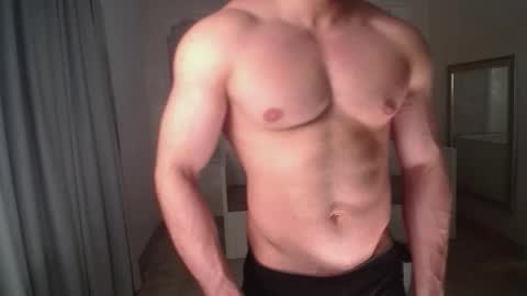 Snapshot of ivanhydee chatting on February 6, 2026, 5:56 am IvanHydee online show from February 6, 2026, 5:56 am