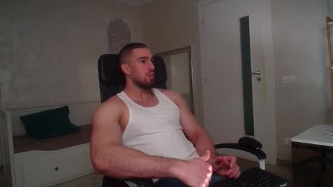 Snapshot of ivanhydee chatting on February 7, 2026, 5:44 am IvanHydee online show from February 7, 2026, 5:44 am