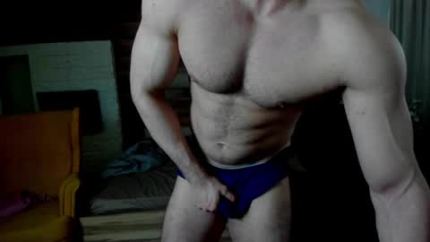 Snapshot of ivanhydee chatting on April 6, 2026, 4:46 am IvanHydee online show from April 6, 2026, 4:46 am