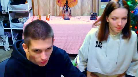 Snapshot of ivy__lester chatting on December 8, 2024, 7:11 pm Ivy and Lester online show from December 8, 2024, 7:11 pm