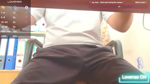 Snapshot of iwantsex_asian chatting on July 16, 2026, 6:08 am Suya online show from July 16, 2026, 6:08 am