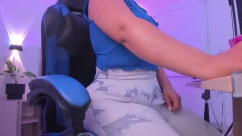 Iza online show from November 29, 2025, 3:09 am