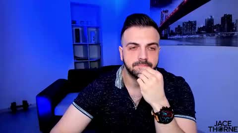 Jace online show from February 7, 2026, 6:06 am