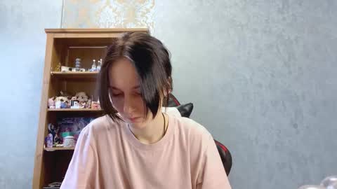 Alice online show from November 26, 2025, 6:14 am