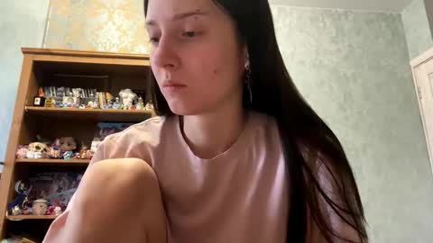 Alice online show from December 21, 2025, 7:04 am