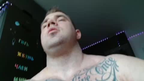 Jacky online show from April 4, 2026, 1:30 pm