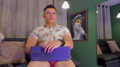 Jake Tyler online show from December 19, 2024, 4:35 pm