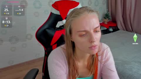 Sofia online show from December 25, 2024, 2:34 pm