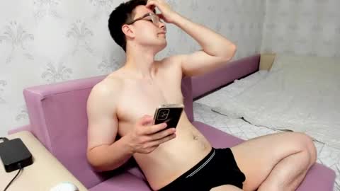 Hey there Im Jame online show from July 4, 2026, 7:42 pm