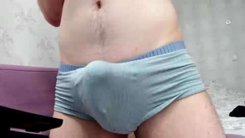 Hey there Im Jame online show from July 15, 2026, 3:06 pm