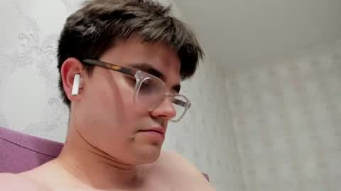 Hey there Im Jame online show from July 28, 2026, 7:04 pm