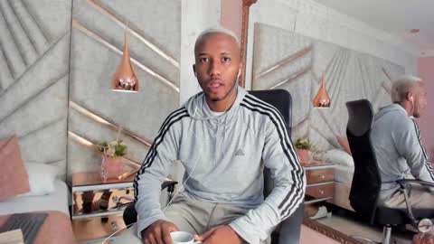 James  online show from February 4, 2025, 12:22 pm