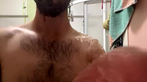 jamessandt online show from October 26, 2025, 2:34 pm