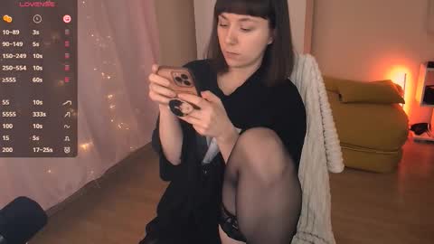 Snapshot of jane_kinn chatting on February 5, 2026, 8:41 am jane_kinn online show from February 5, 2026, 8:41 am