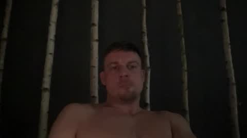 Snapshot of janettarobin chatting on February 1, 2026, 3:16 am RoJan online show from February 1, 2026, 3:16 am