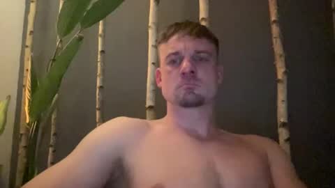 Snapshot of janettarobin chatting on February 5, 2026, 10:25 pm RoJan online show from February 5, 2026, 10:25 pm