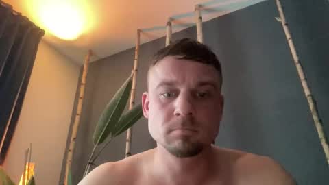 Snapshot of janettarobin chatting on February 9, 2026, 4:00 pm RoJan online show from February 9, 2026, 4:00 pm