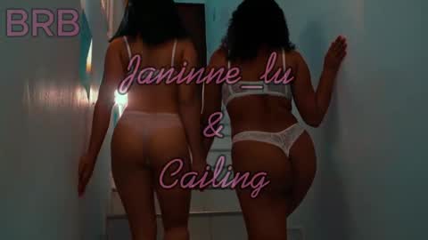 Janinne  online show from April 13, 2026, 11:05 am