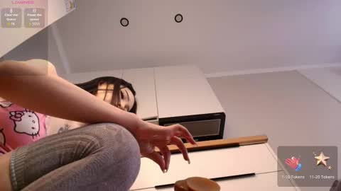 Aiya online show from February 3, 2026, 5:27 am