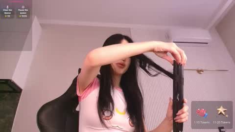 Aiya online show from February 13, 2026, 3:35 am