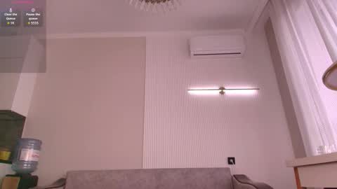 Aiya online show from February 21, 2026, 5:41 am