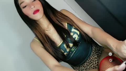 CUTE JANNA online show from July 7, 2026, 1:08 am