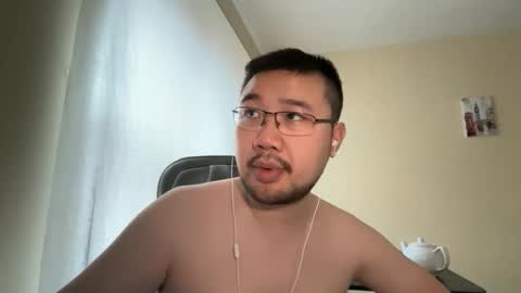 Jason Ryu online show from March 10, 2026, 10:31 am