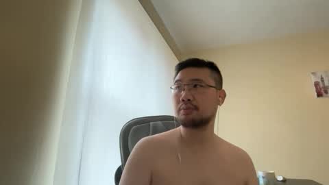 Jason Ryu online show from March 12, 2026, 9:26 am